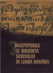 book Începuturile și biruința scrisului în limba română