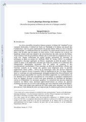 book Essai de phonétique historique du khmer: Du milieu du I millénaire de n. è. à l'époque actuelle