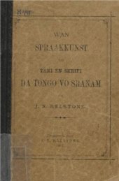 book Wan spraakkunst vo taki en skrifi da tongo vo Sranam