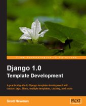 book Django 1.0. Template Development (Source Code)