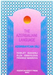 book The Azerbaijani Language. Azərbaycan dili