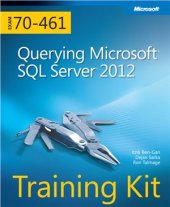 book Microsoft SQL Server 2012. Создание запросов