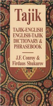 book Tajik-English/English-Tajik Dictionary & Phrasebook