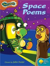 book Glow-Worms: Space Poems. Stage 8-9 (Book)