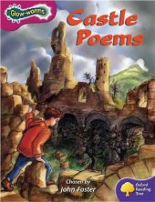 book Glow-Worms: Castle Poems. Stage 10-11 (Book)