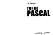 book Turbo Pascal