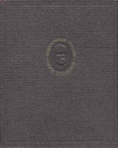 book Избранные труды в 3 томах