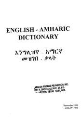 book English-Amharic Dictionary