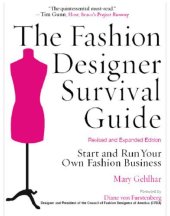 book The Fashion Designer Survival Guide