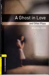 book A Ghost in Love and Other Plays