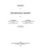 book Theory of Deformable Bodies