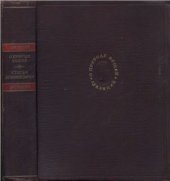 book О природе вещей. Том II