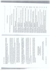 book Перспективы сотрудничества России, Китая и Японии в области энергетики и окружающей среды