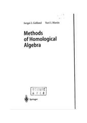 book Methods of Homological Algebra