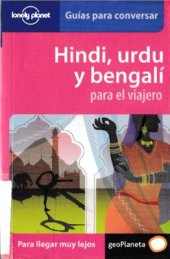 book Hindi, urdu y bengalí para el viajero