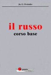 book Il russo. Corso base 1/2