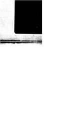 book Формирование у учащихся умения учиться