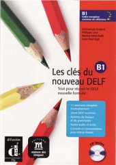 book Les clés du nouveau DELF B1 (Livre de l'élève)