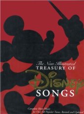 book New Illustrated Treasury of Disney Songs