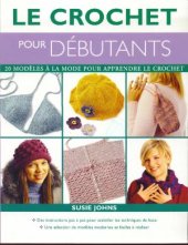 book Le crochet pour debutants