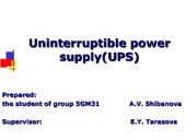 book Uninterruptible power supply