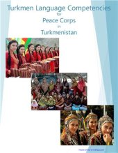 book Turkmen language competencies for Peace Corps