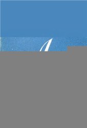 book Лингвистические аспекты обучения языку