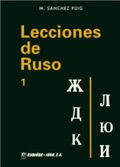 book Lecciones de Ruso. Уроки русского языка. Часть 1, 2