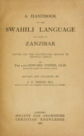 book A handbook of the Swahili language as spoken at Zanzibar