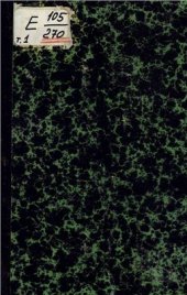 book Очерк русского уголовного права