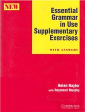 book New Essential Grammar in Use. Supplementary Exercises with answers