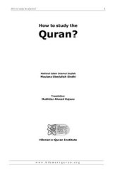 book How to Study the Quran?