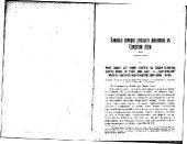 book Военная исторiя русскаго движенiя въ Среднюю Азiю