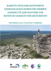 book Баренц тур для геотуристов