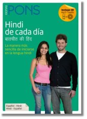 book Hindi de cada día