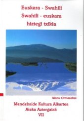 book Euskara Swahili - Swahili Euskara Hiztegi txikia