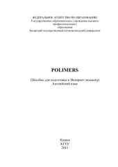 book Polimers