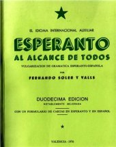 book Esperanto Al Alcance De Todos