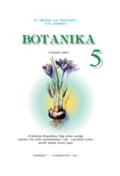 book Botanika. 5-sinf