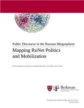 book Public Discourse in the Russian Blogosphere: Mapping RuNet Politics and Mobilization