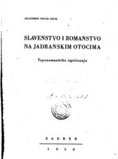 book Slavenstvo i romanstvo na Jadranskim otocima