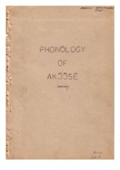 book Phonology of Akɔ́ɔ̄sē (Bakossi)