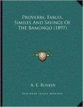 book Proverbs, Fables, Similes and Sayings of the Bamongo