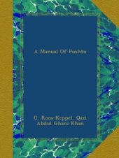 book A Manual of Pushtu