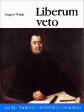 book Liberum veto