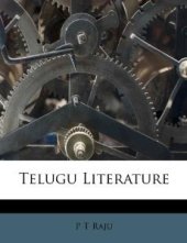 book Telugu (Andhra) Literature