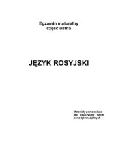 book Język rosyjski. Egzamin maturalny. Сzęść ustna