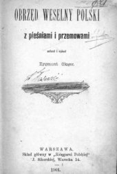 book Obrzęd weselny polski z pieśniami i przemowami