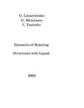 book Dynamics of rotating structures with liquid