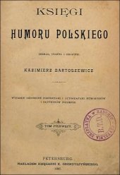 book Księgi humoru polskiego. Tom 3. Wiek XIX